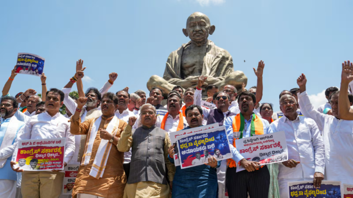 https://salarnews.in/public/uploads/images/newsimages/maannewsimage08062025_230054_karnatka government.png